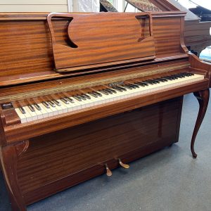 KNIGHT K30 FIGURED MAHOGANY POLISHED UPRIGHT PIANO